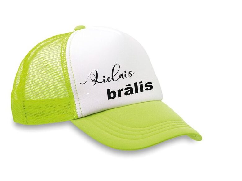 " Lielais/ mazais brālis", bērnu cepure ar sietiņu